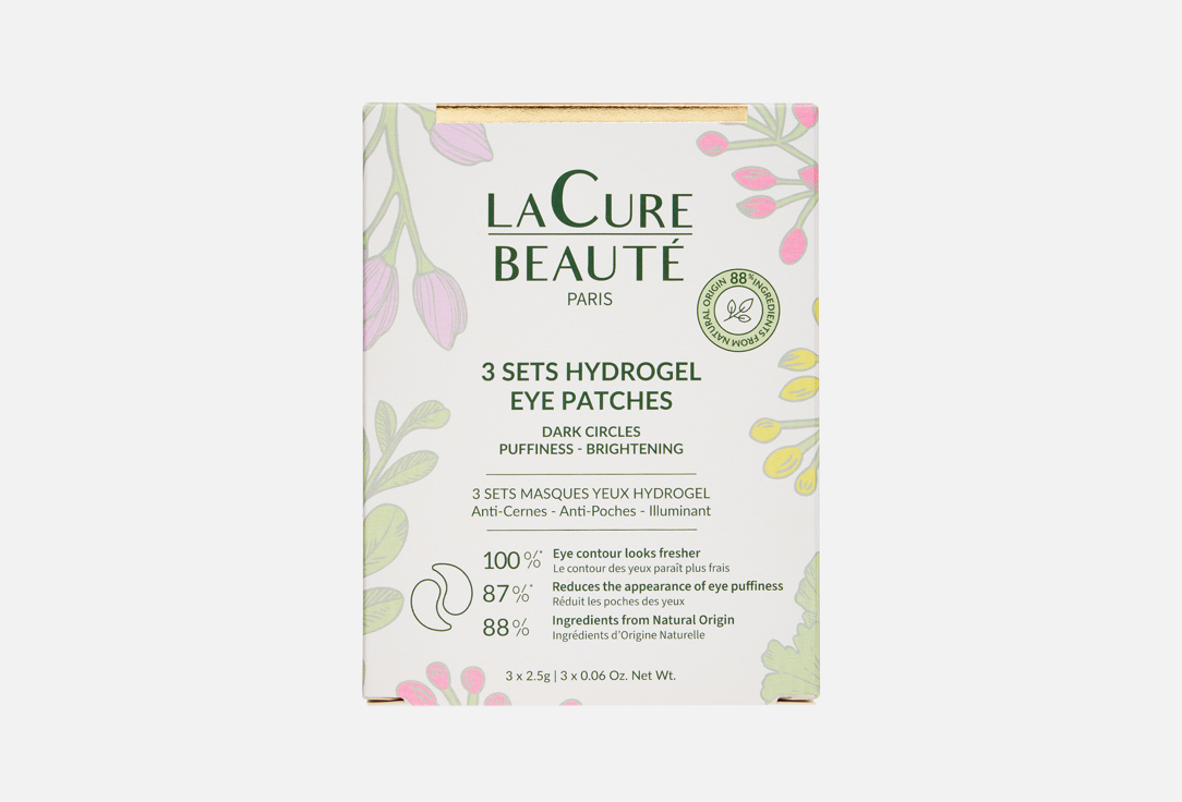 Dark circles & puffiness 3 пар
