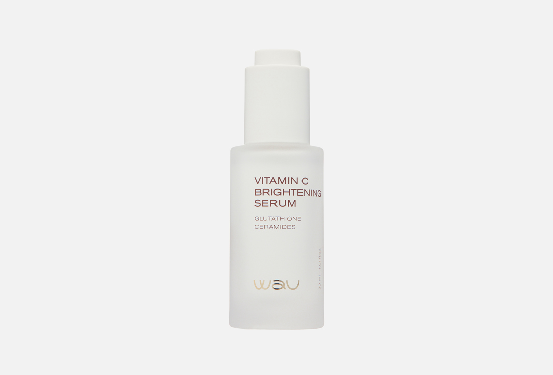Vitamin C brightening 30 мл