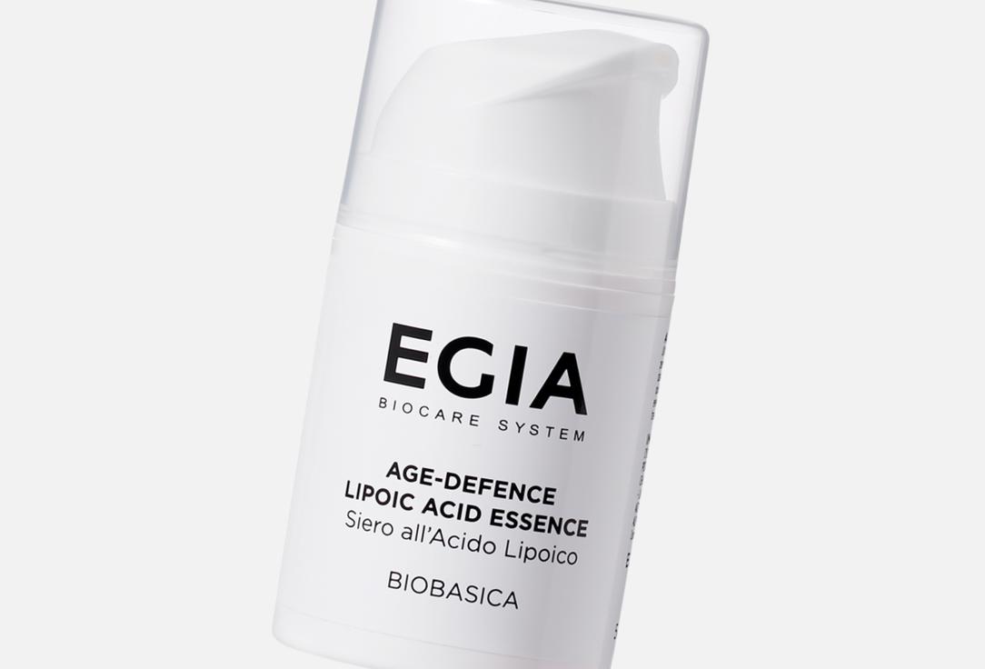 EGIA BIOCARE SYSTEM Age-Defence Lipoic Acid Essence 50 мл — фото 2