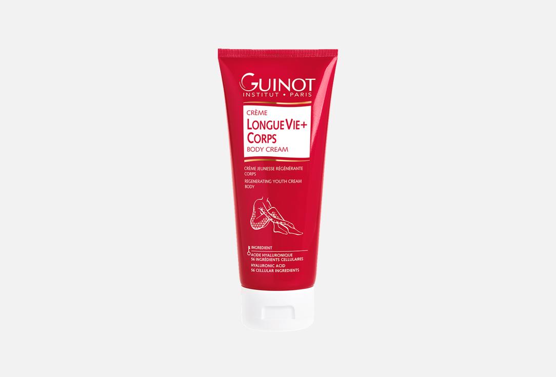GUINOT Longue Vie+ 200 мл — фото 1
