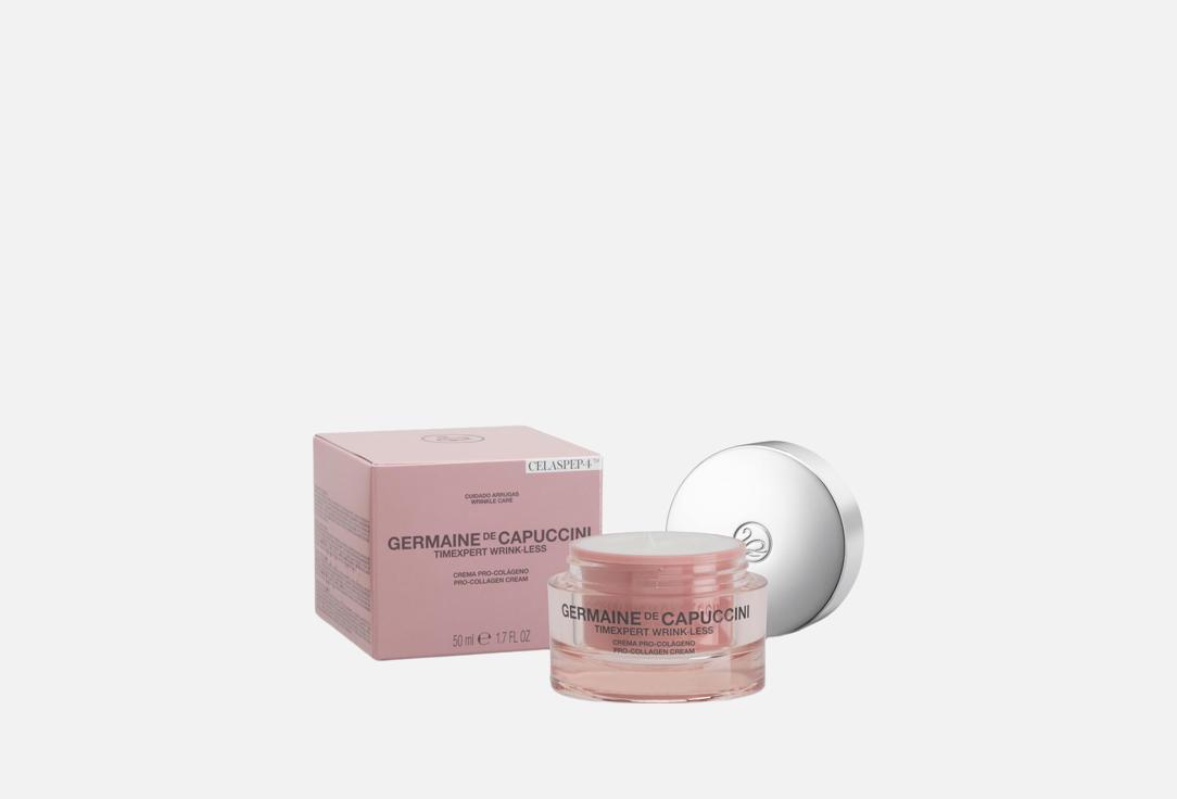 GERMAINE DE CAPUCCINI Timexpert Pro-Collagen 50 мл — фото 2