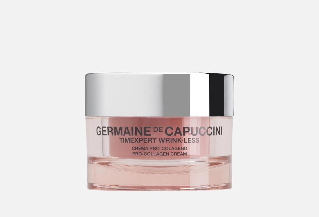GERMAINE DE CAPUCCINI Timexpert Pro-Collagen 50 мл — фото 1