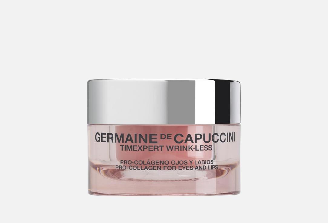GERMAINE DE CAPUCCINI Timexpert Wrink Less Pro-Collagen 15 мл — фото 1