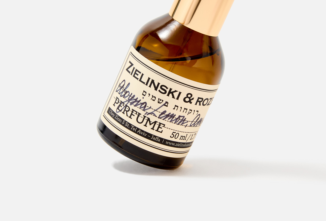 ZIELINSKI & ROZEN Aloysia, Lemon, Amber 50 мл — фото 3