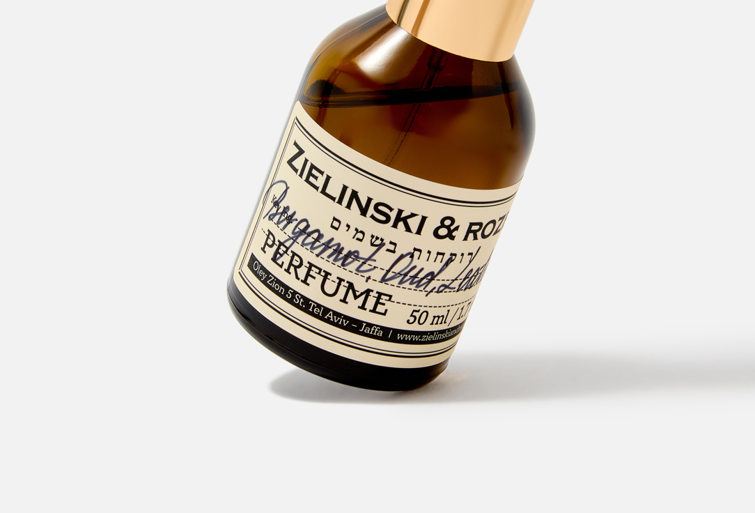 ZIELINSKI & ROZEN Bergamot, Oud, Leather 50 мл — фото 3