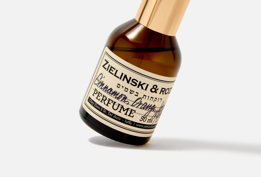 ZIELINSKI & ROZEN Cinnamon, Orange, Vetiver, Neroli 50 мл — фото 3