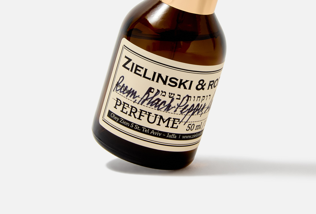 ZIELINSKI & ROZEN Rum, Black Pepper, Leather 50 мл — фото 3