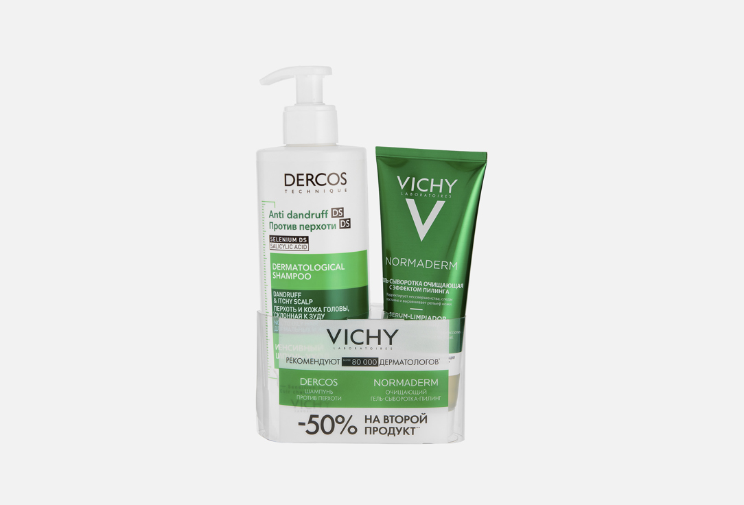 Dercos + Normaderm 2 шт