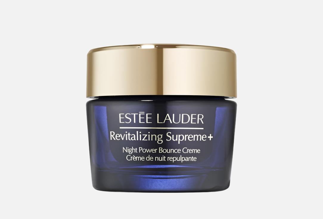 ESTEE LAUDER Revitalizing Supreme+ Power Bounce 75 мл — фото 1