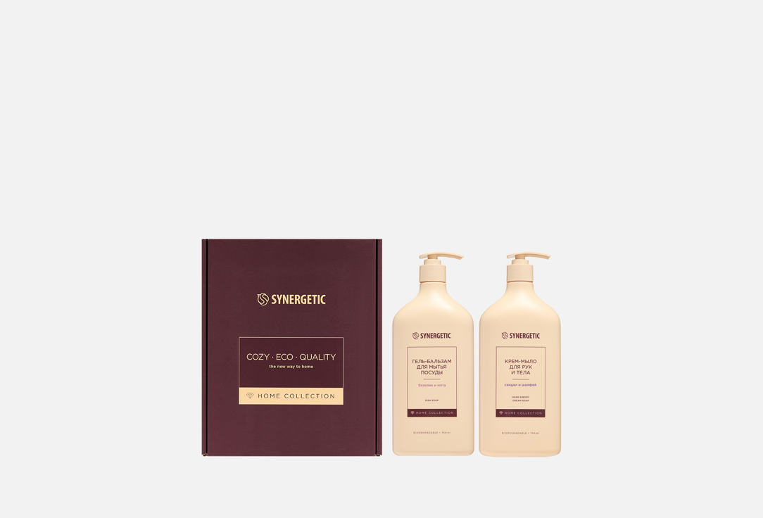 Home Collection 2 шт