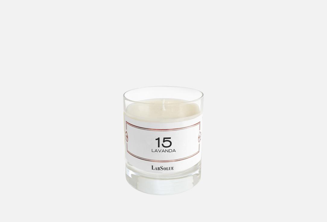 15 Lavanda 200 г