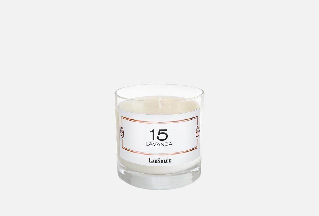 15 Lavanda 85 г