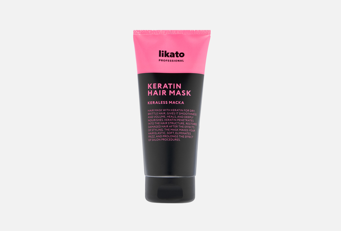 Keratin mask 200 мл