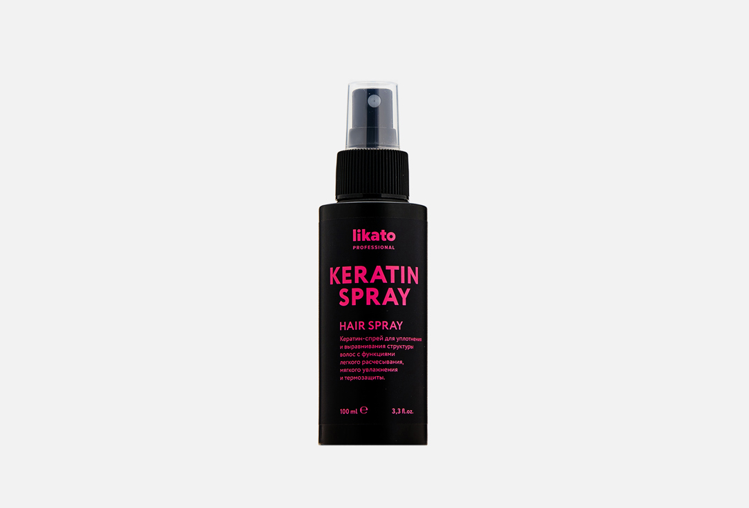 Keraless Keratin Hair Spray 100 мл