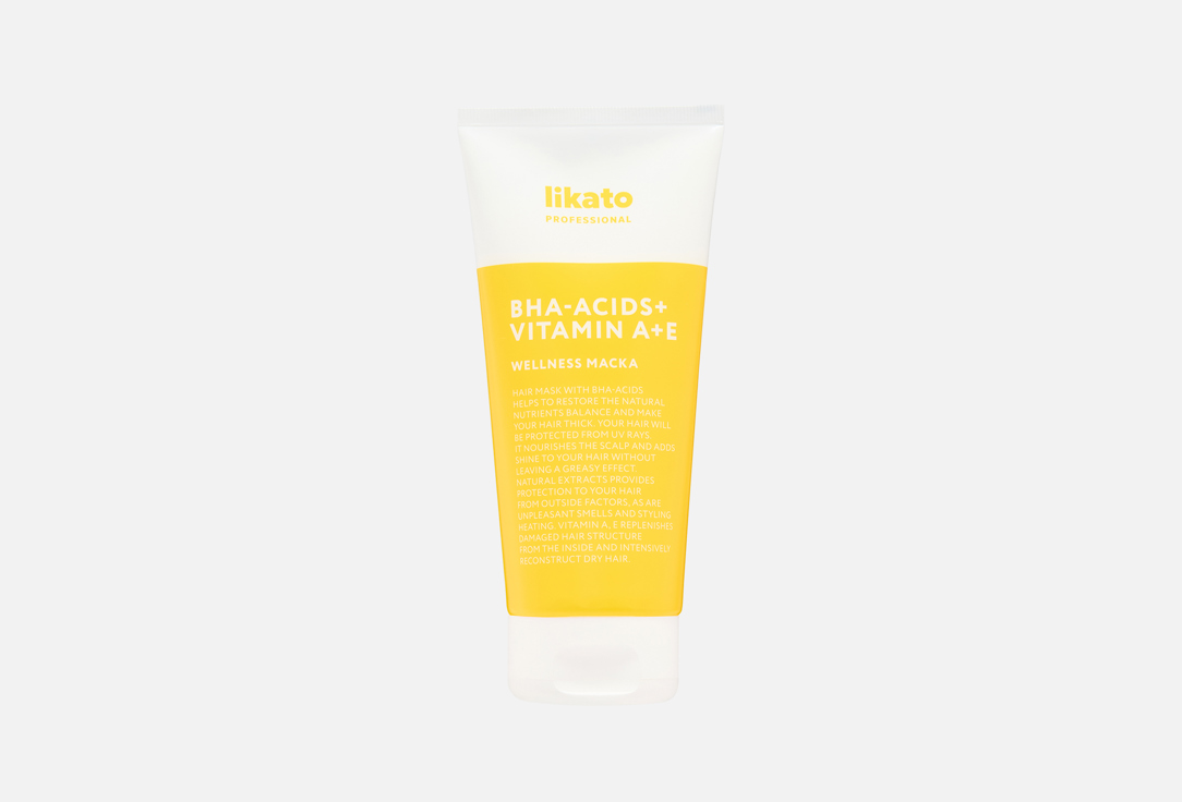 Hair volume mask 200 мл