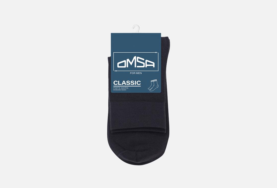 Classic 39-41 мл