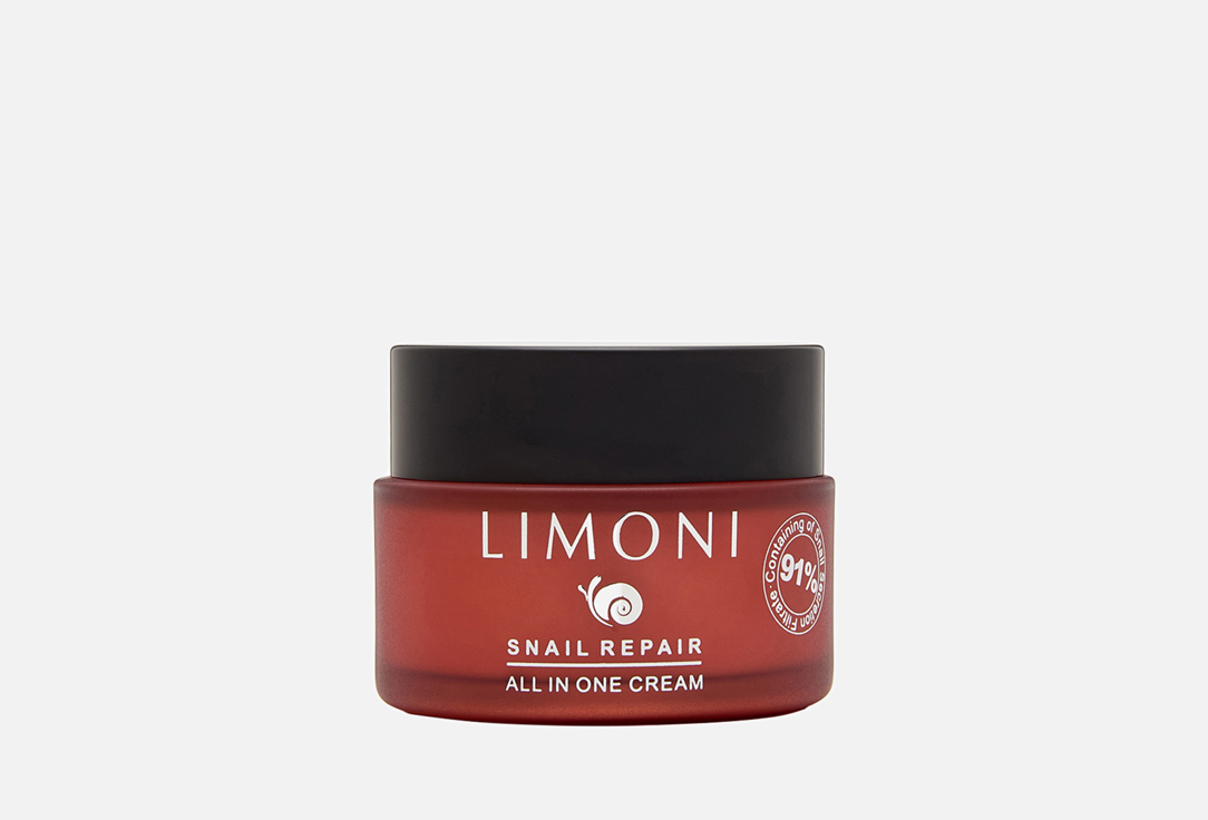 Snail Repair All In One Cream 50 мл