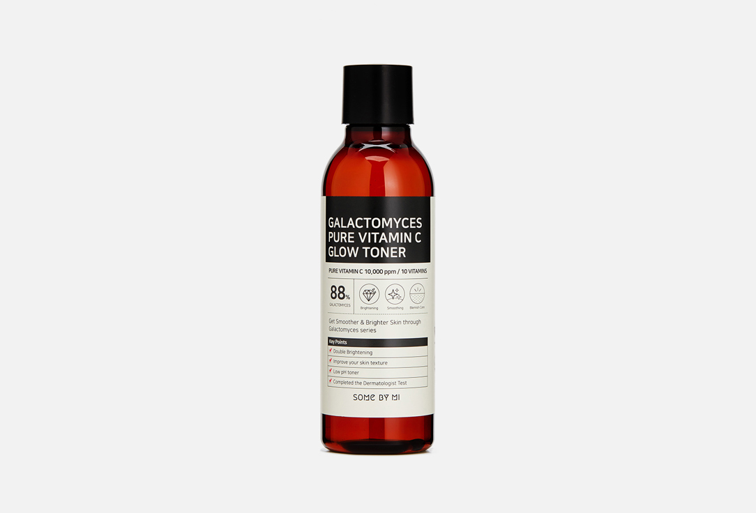 GALACTOMYCES PURE VITAMIN C 200 мл