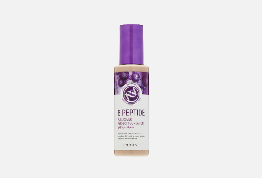 8 Peptide 100 мл