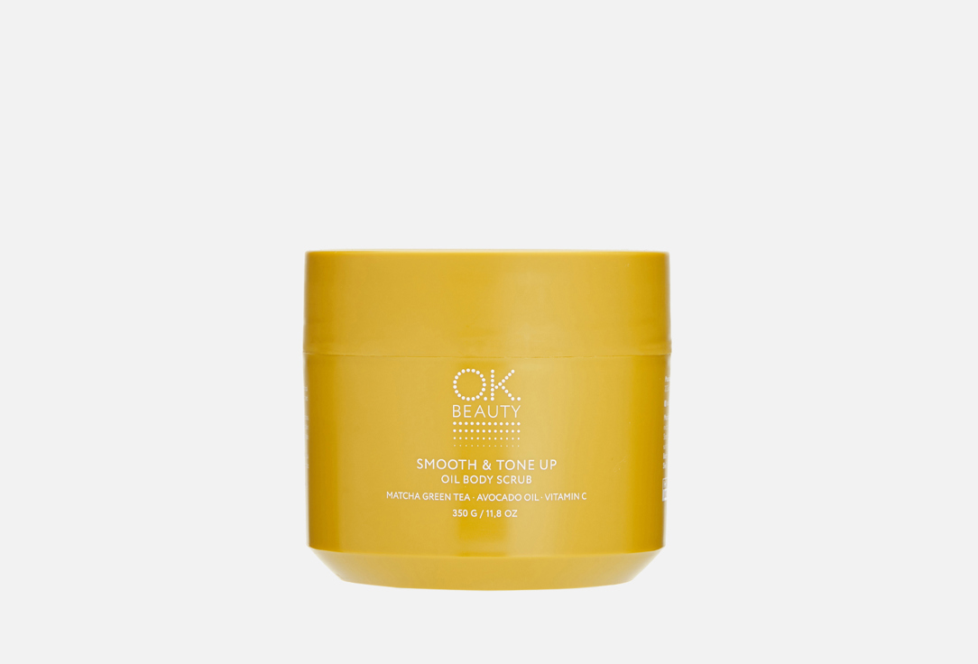 SMOOTH & TONE UP 350 г