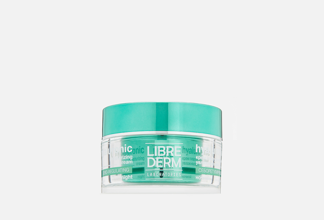 Hyaluronic moisturizing seboregulating 50 мл