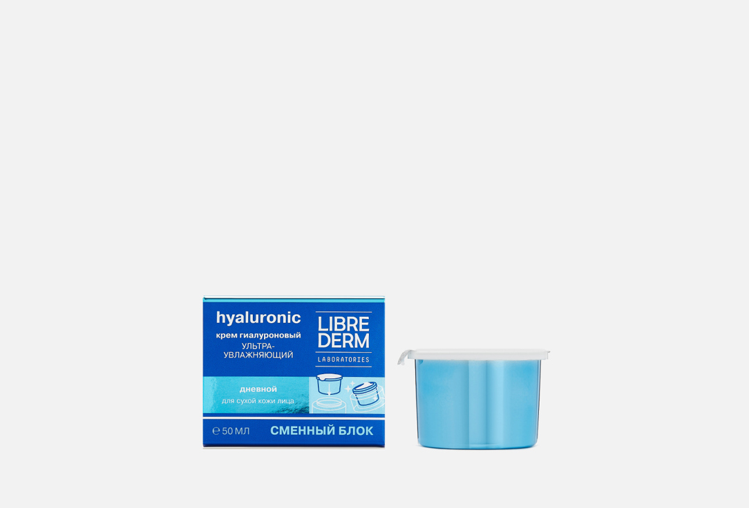 Hyaluronic ultra-moisturizing 50 мл