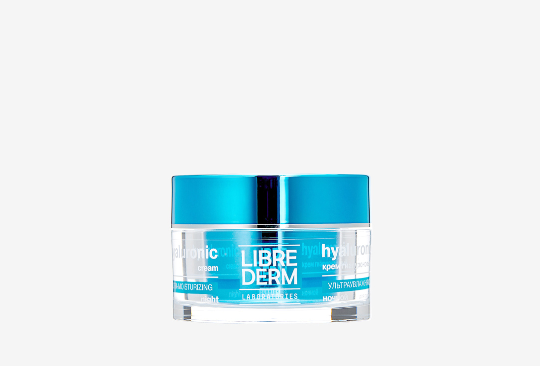 Hyaluronic ultra-moisturizing 50 мл