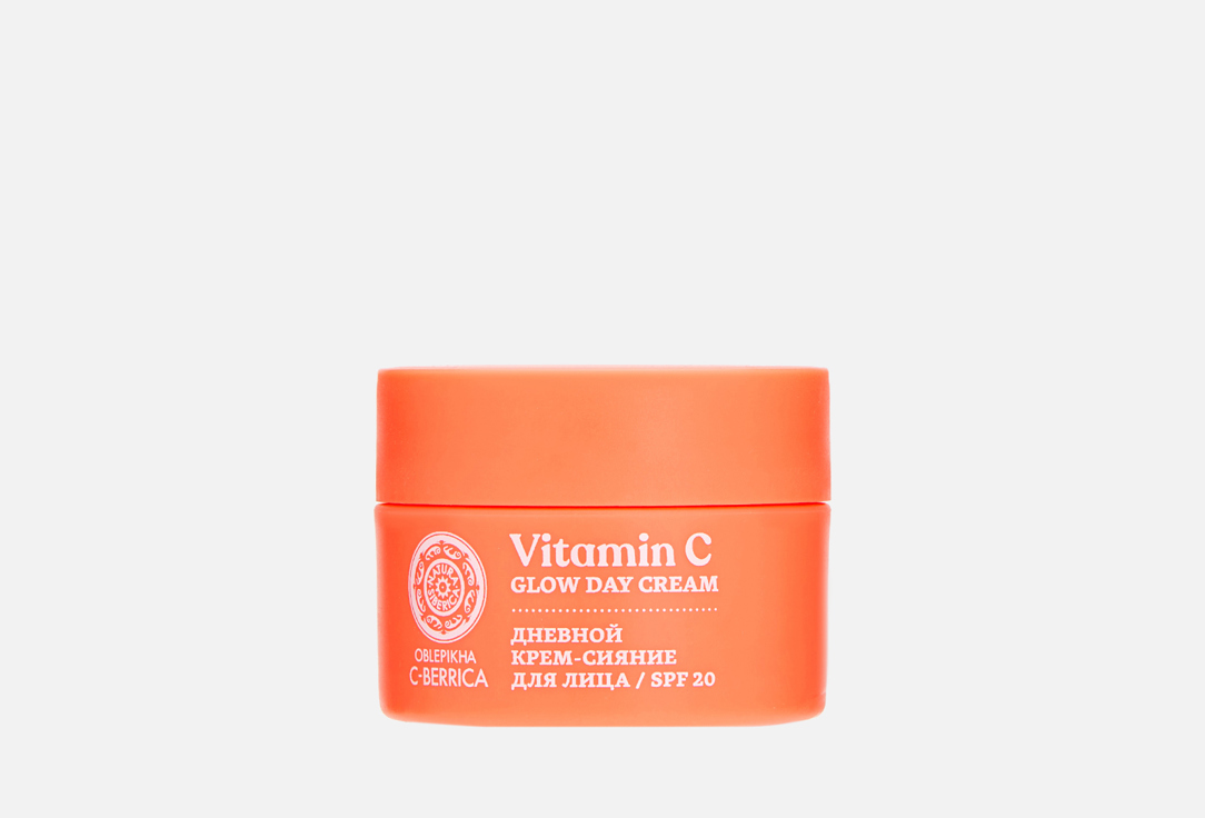 C-BERRICA GLOW DAY CREAM 50 мл