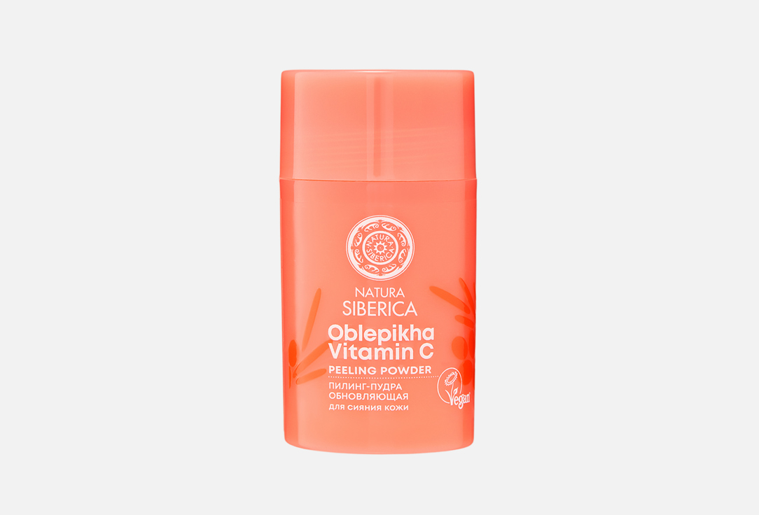 Oblepikha C-BERRICA 35 г