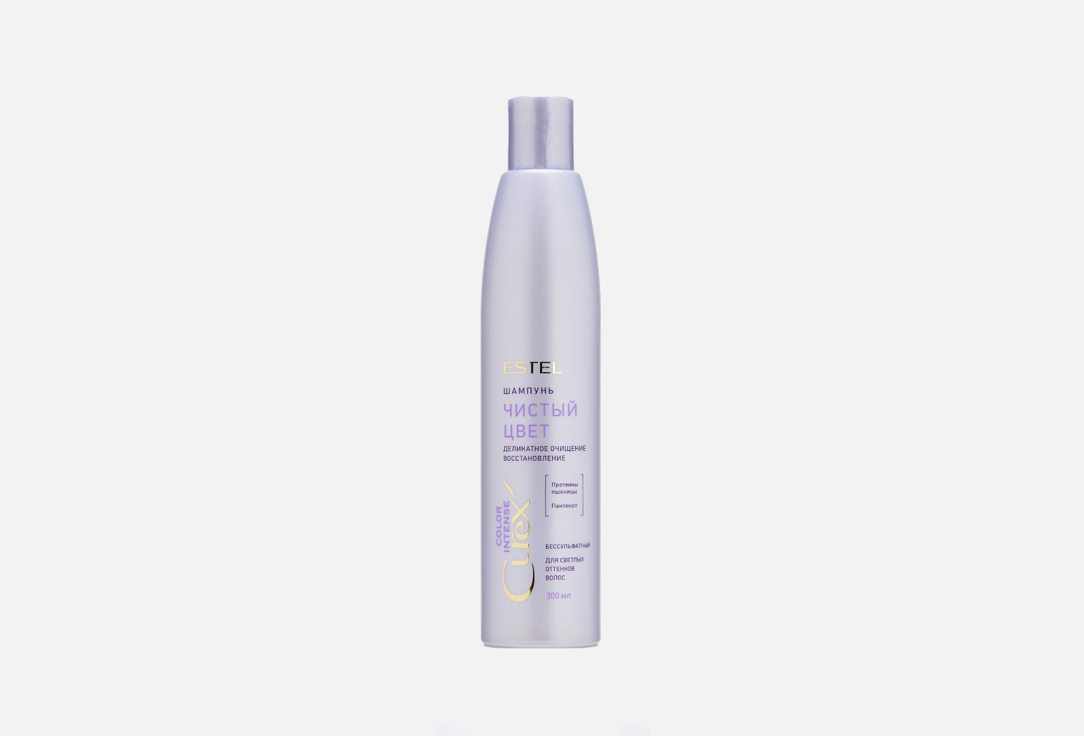 СUREX COLOR INTENSE 300 мл