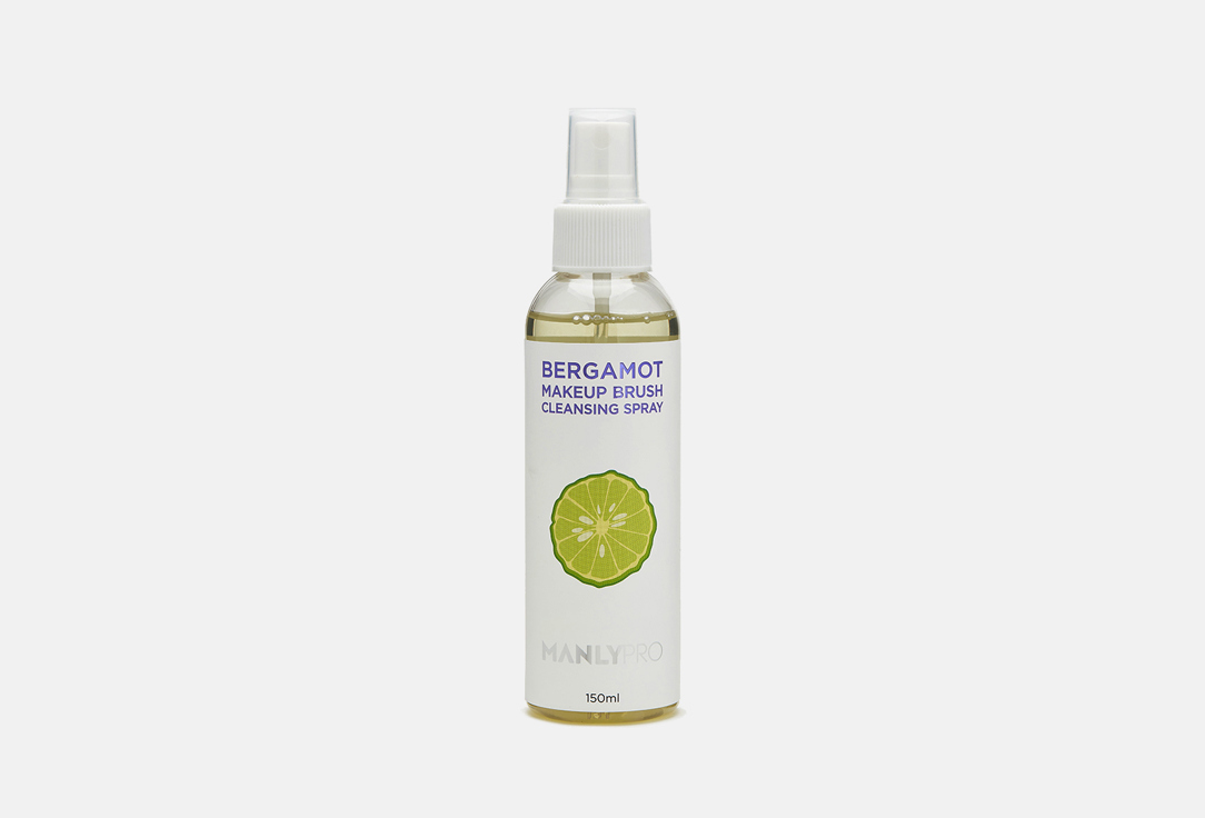 Bergamot makeup brush cleansing spray 150 мл