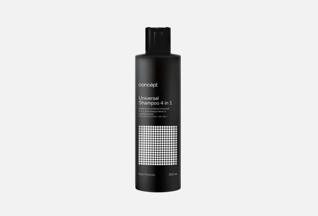 Men Universal Shampoo 4 in 1 300 мл