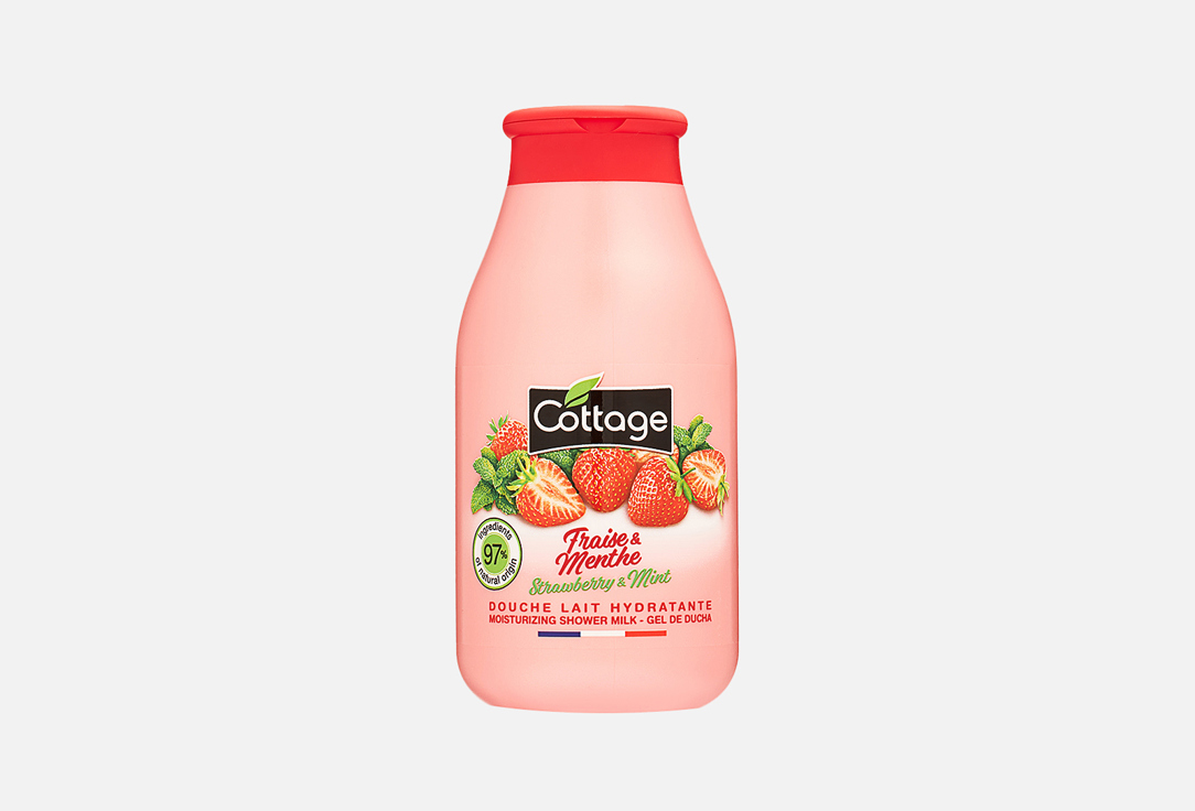 STRAWBERRY & MINT 250 мл