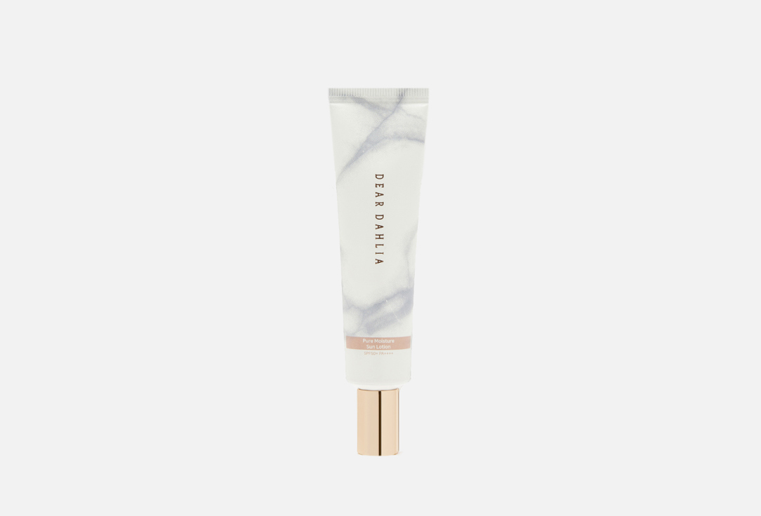 SKIN PARADISE PURE MOISTURE SUN LOTION 35 мл