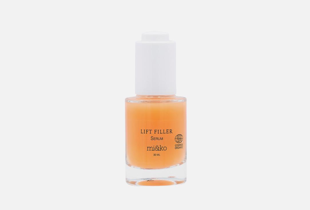 Lift Filler serum 30 мл