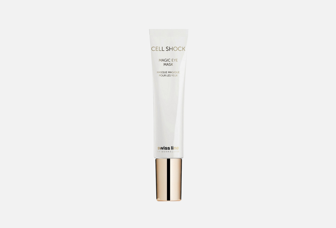 CELL SHOCK MAGIC EYE MASK 20 мл