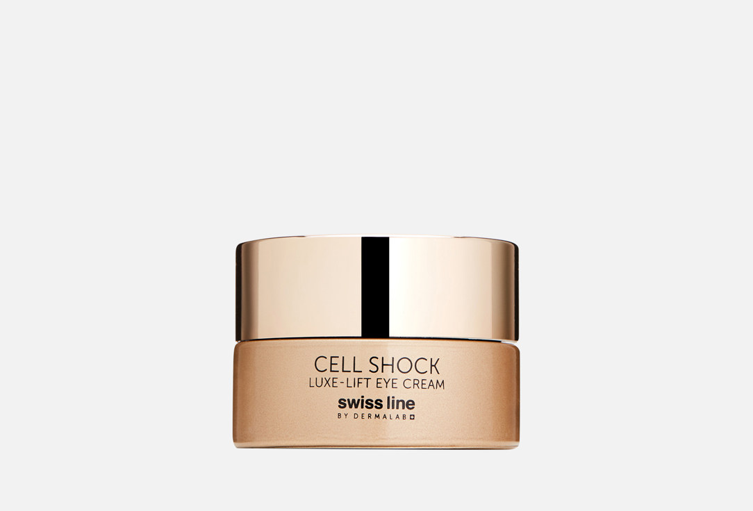 CELL SHOCK LUXE-LIFT EYE CREAM 15 мл