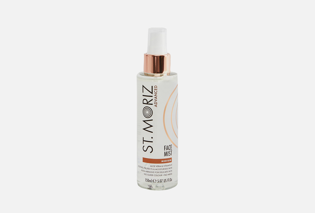 Advanced Face Mist 150 мл