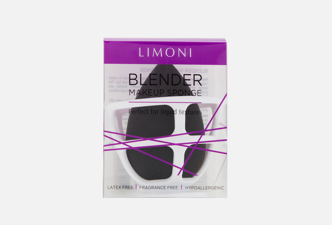 Blender makeup black sponge 1 шт