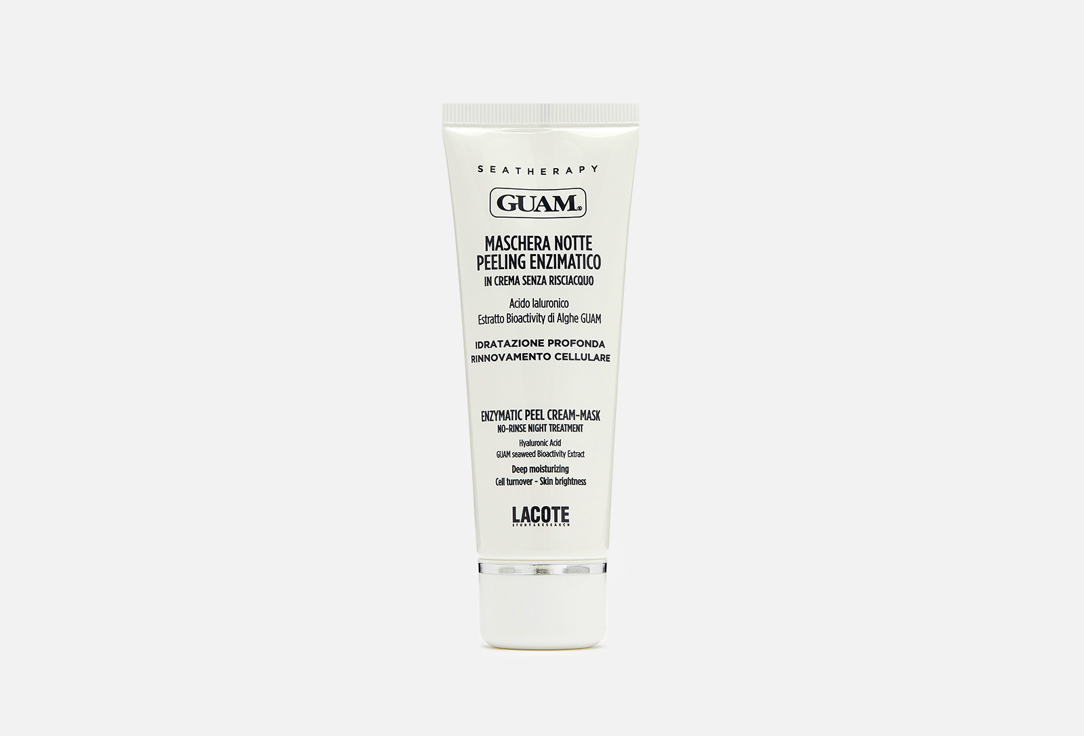 MASCHERA NOTTE PEELING ENZIMATICO 75 мл