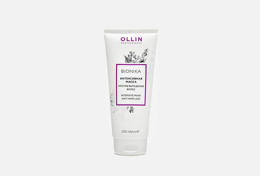 Intensive mask anti hair loss 200 мл