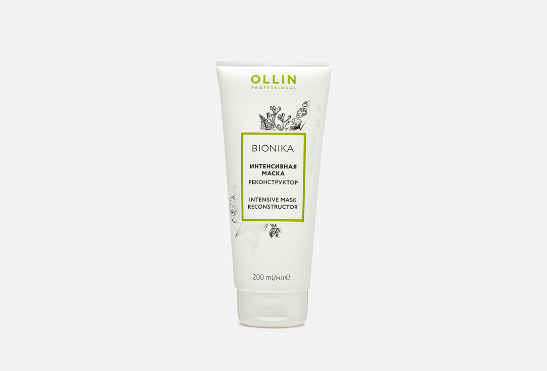 Intensive mask reconstructor 200 мл
