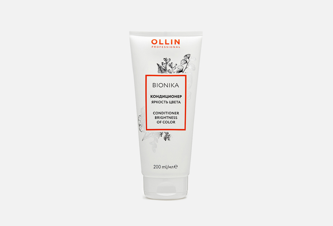 Conditioner for colored hair 200 мл
