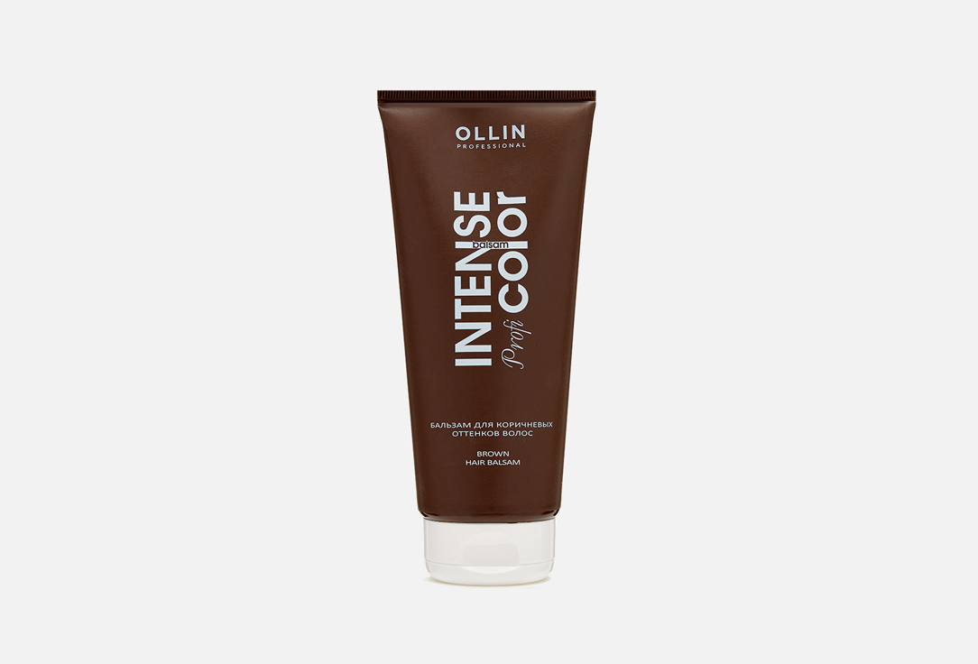 Brown hair balsam 200 мл