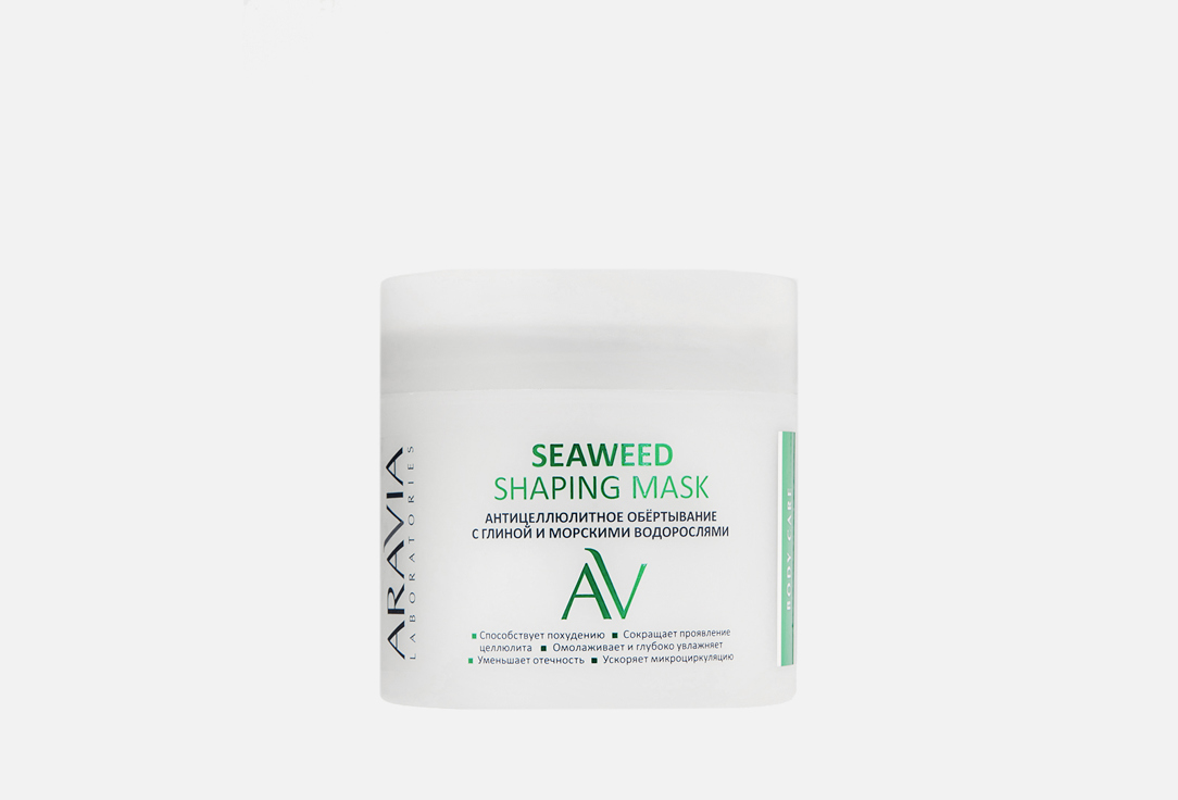 Seaweed Shaping Mask 300 мл