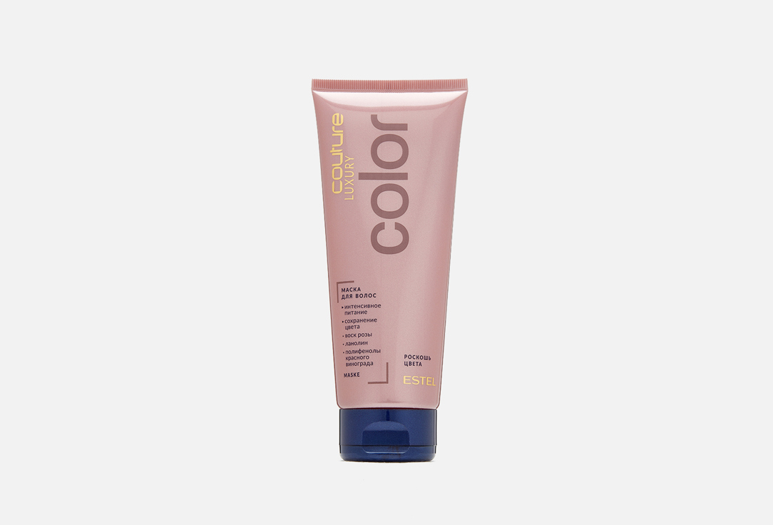 LUXURY COLOR HAUTE COUTURE 200 мл