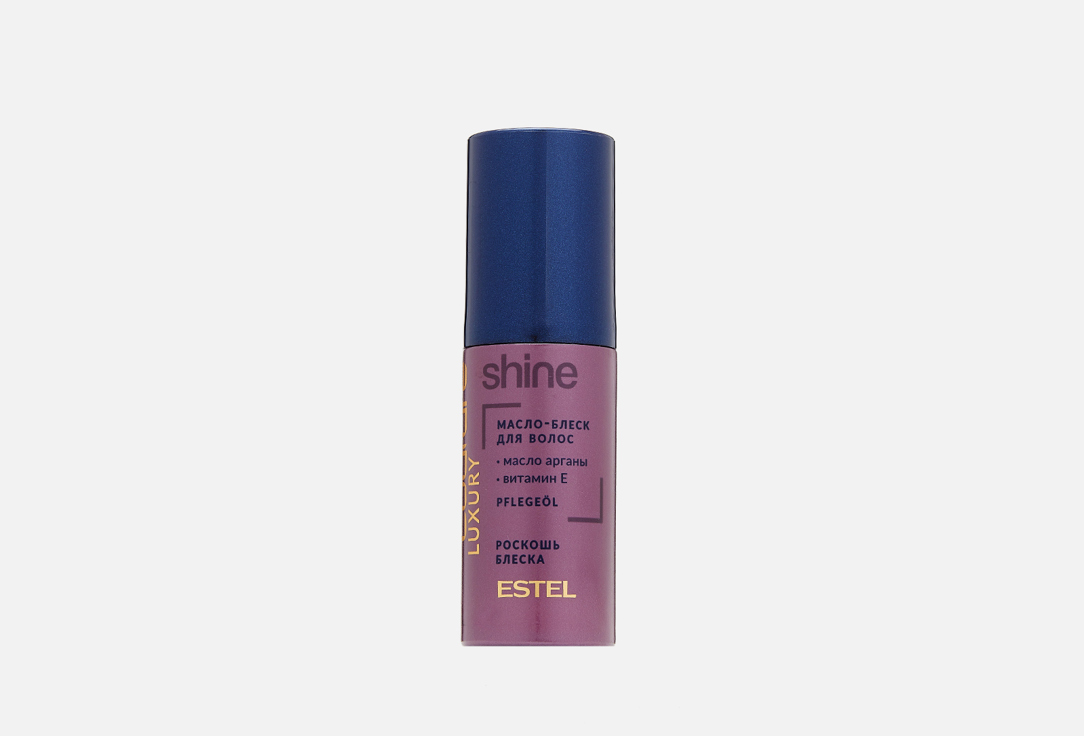 LUXURY SHINE HAUTE COUTURE 50 мл