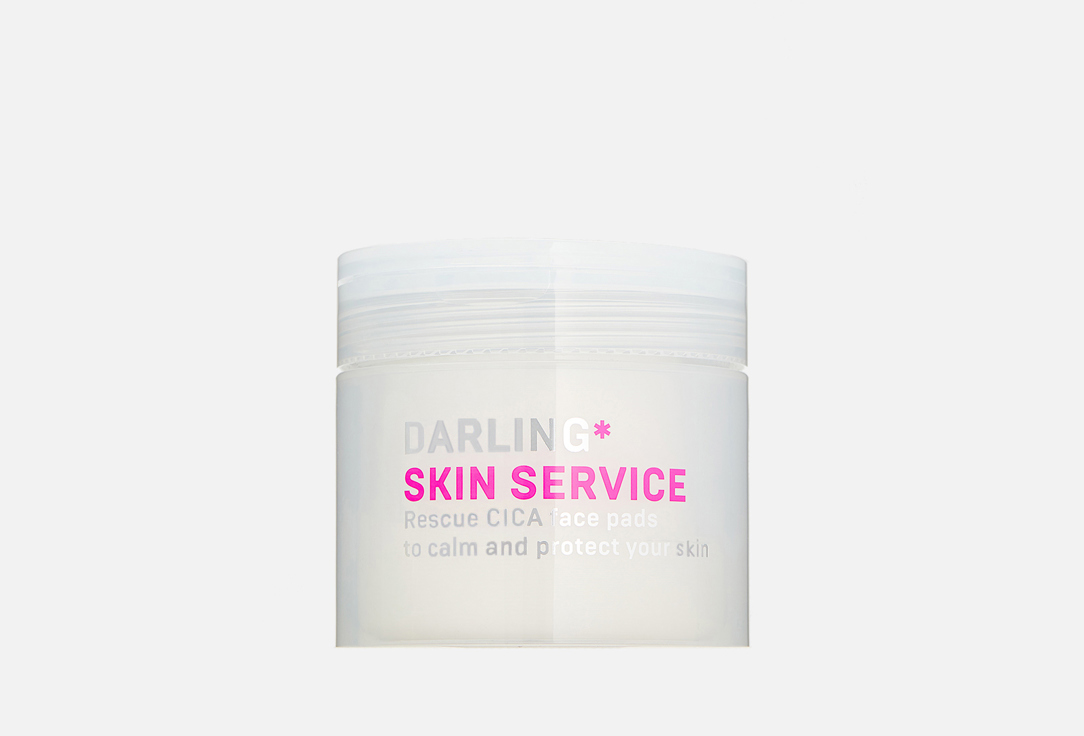 SKIN SERVICE 60 шт