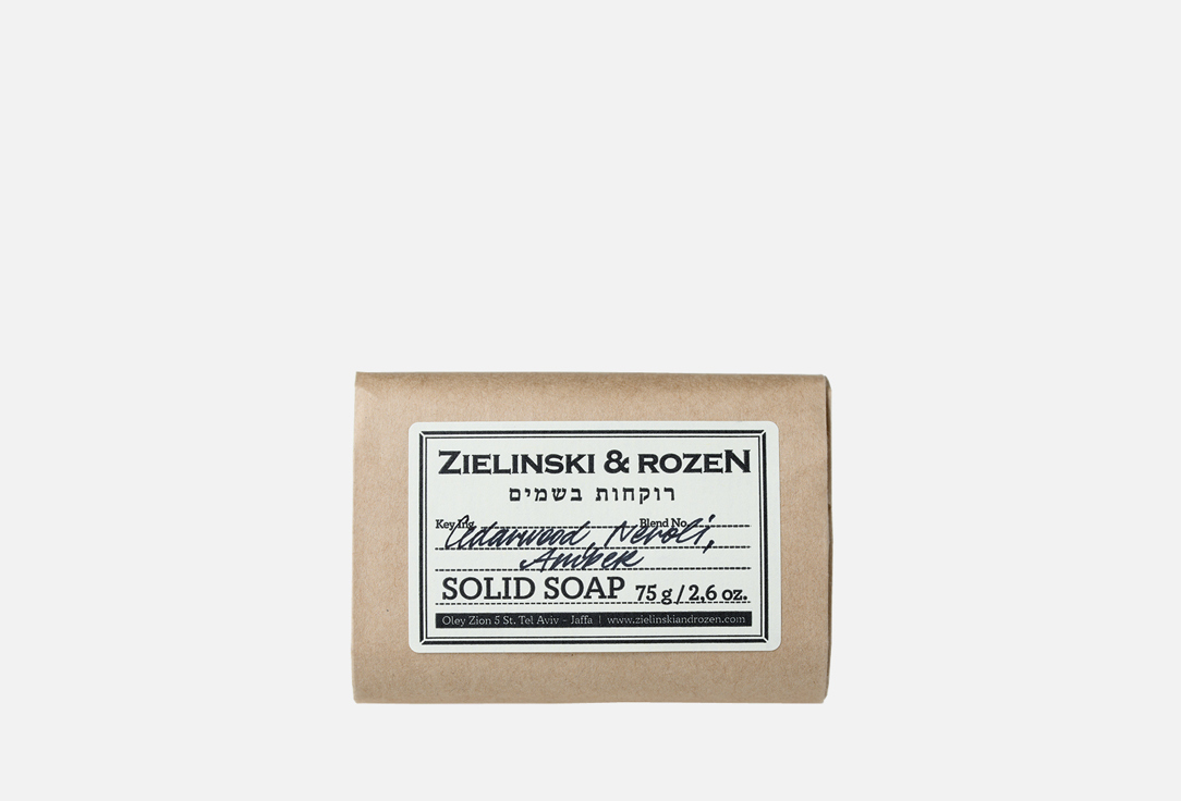 Cedarwood, Neroli, Amber 75 г