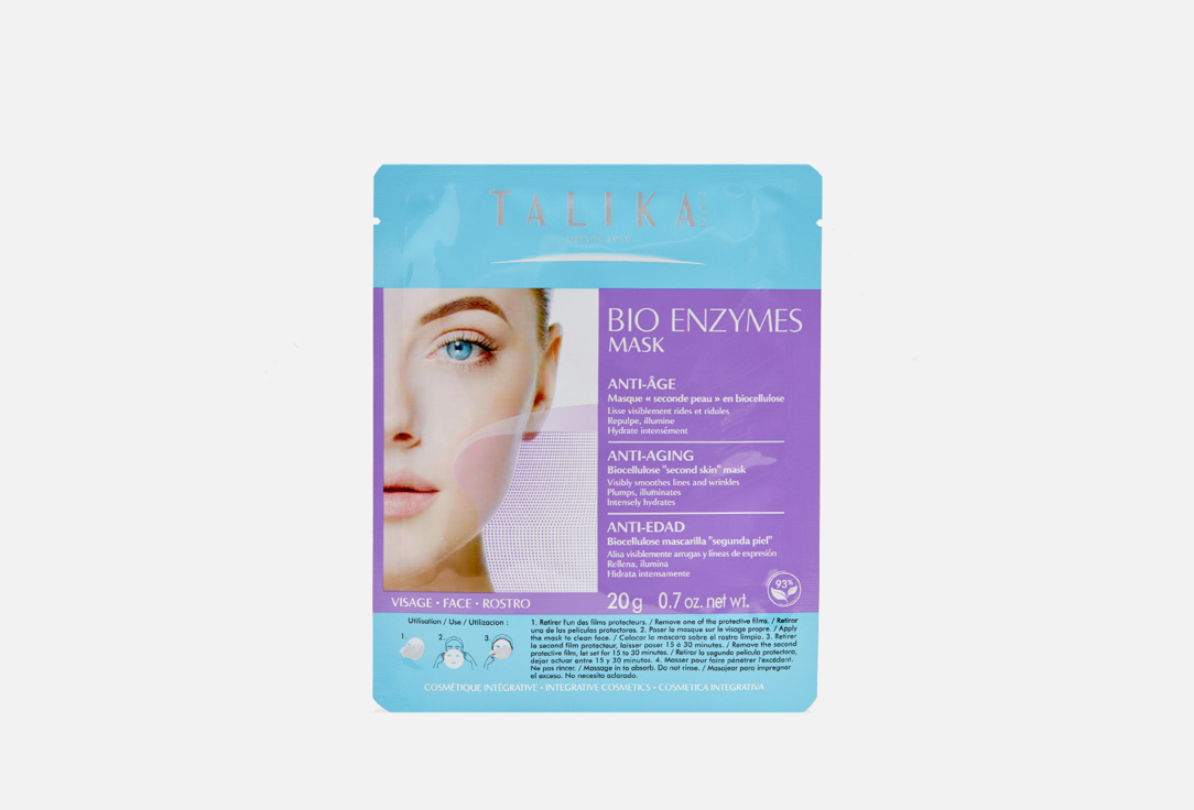 BIO ENZYMES ANTI-AGE MASK 1 шт